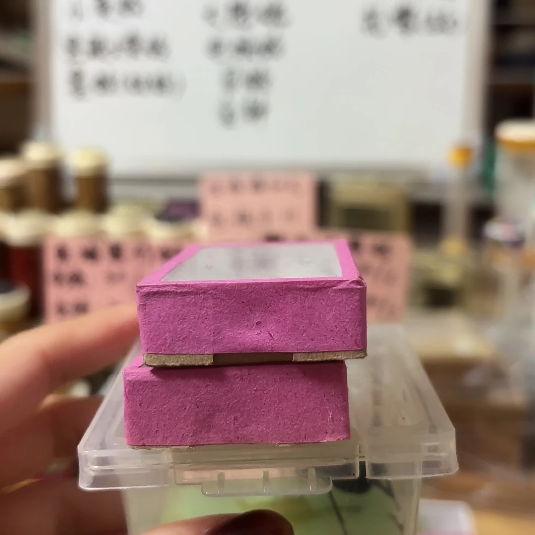 电报 小黄 墨蛉不包断须尾