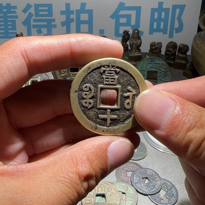 铜铁合金类工艺品挂件工艺品