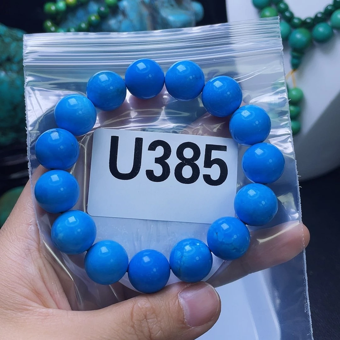 A湖北十堰产地发货圆珠老型珠子