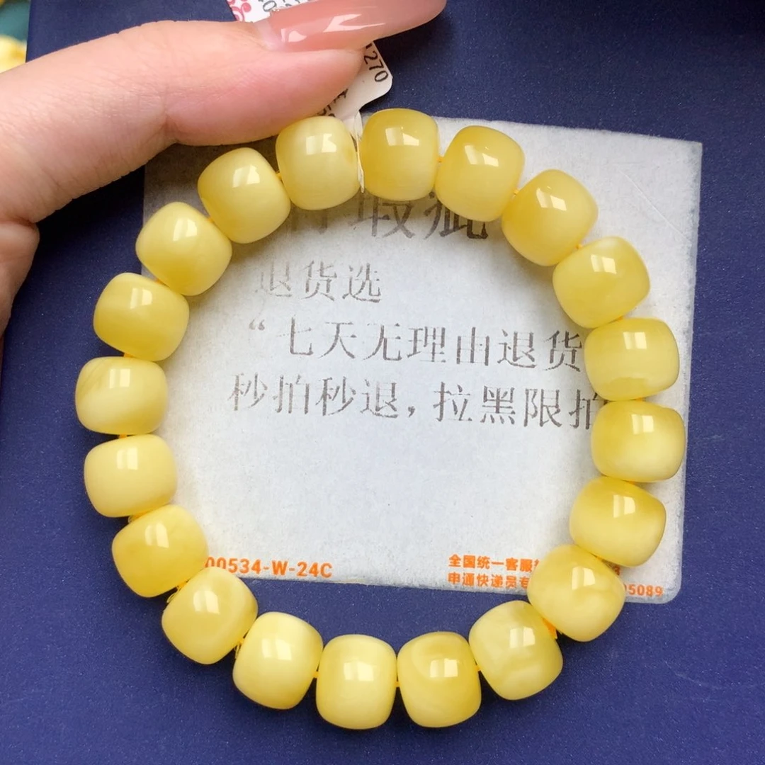 未镶嵌琥珀珠宝奇石7