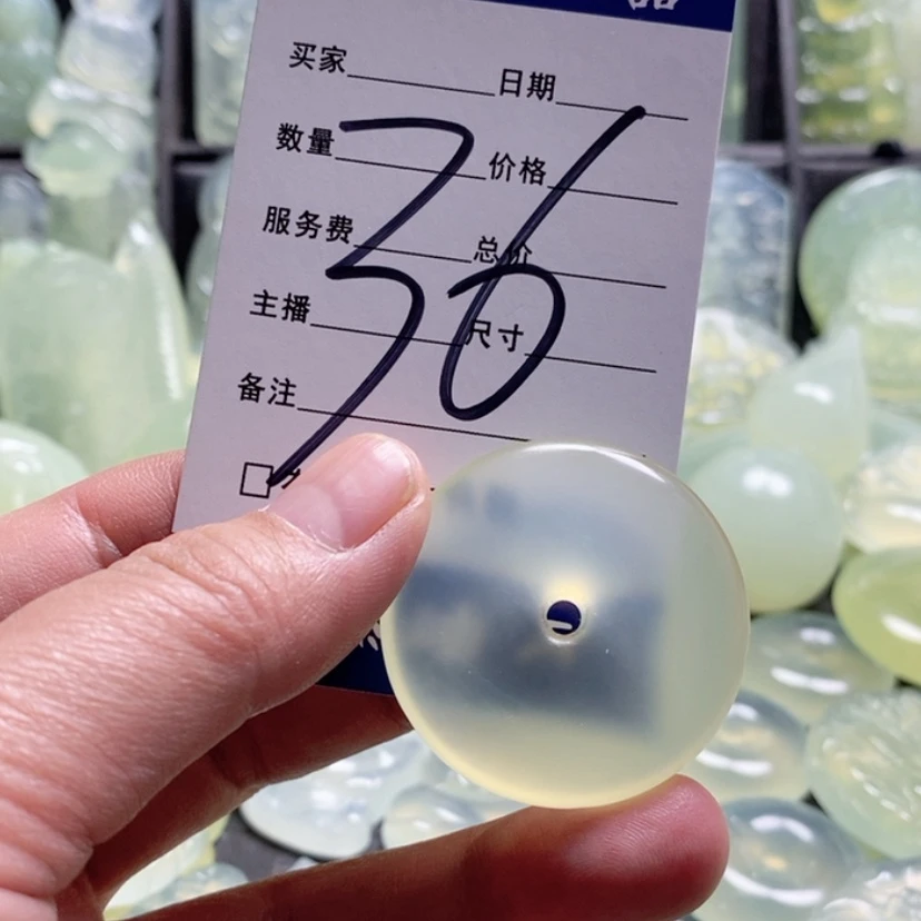 【闪购商品】合金蛇纹石玉颈饰季*