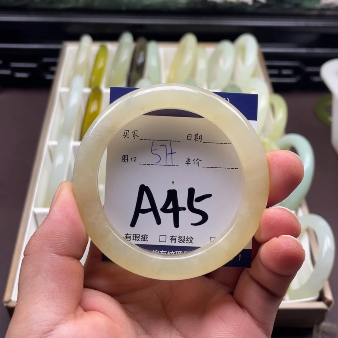 岫玉未镶嵌手镯手镯
