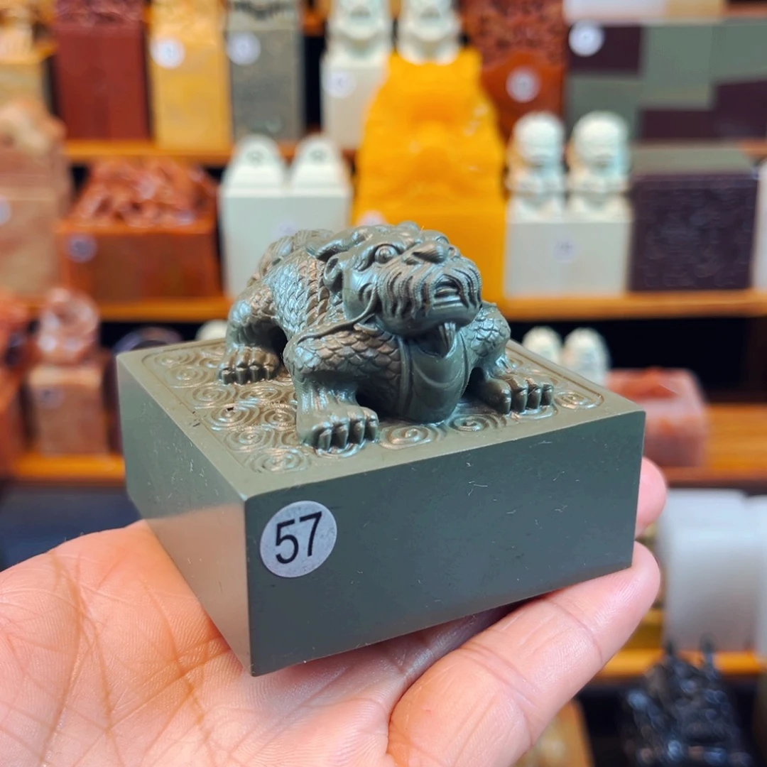 寿山石印石鱼**道闪购商品福利款