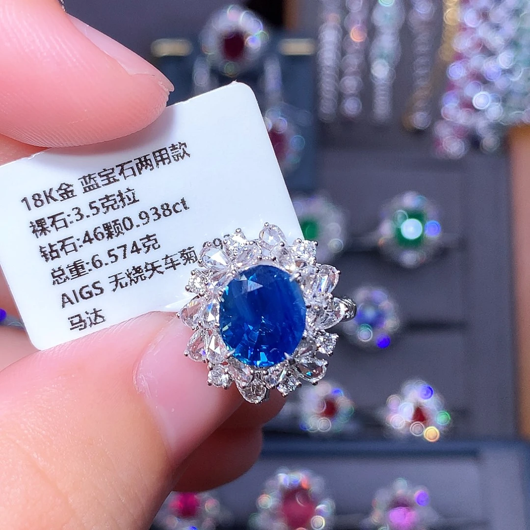 蓝宝石18K金镶嵌戒指