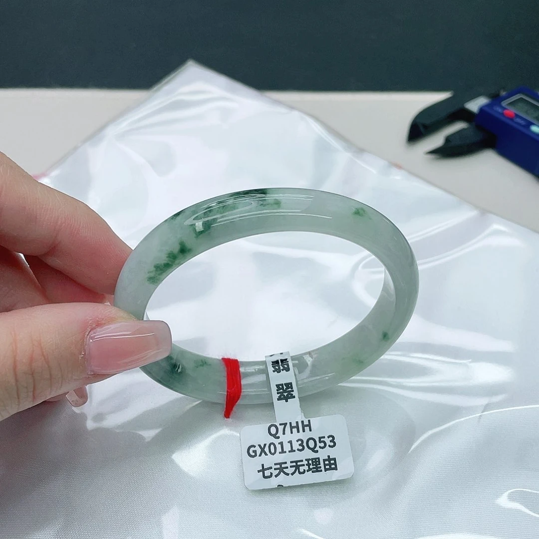 翡翠手镯未镶嵌贵妃55.8