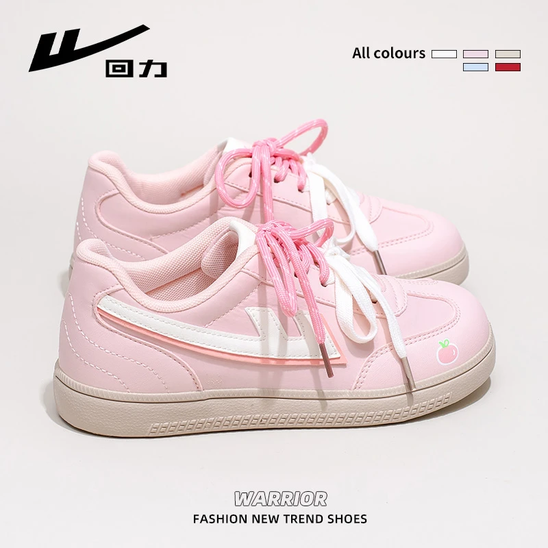 回力德训鞋女2025夏季新款复古运动休闲板鞋薄款软底百搭小白鞋女