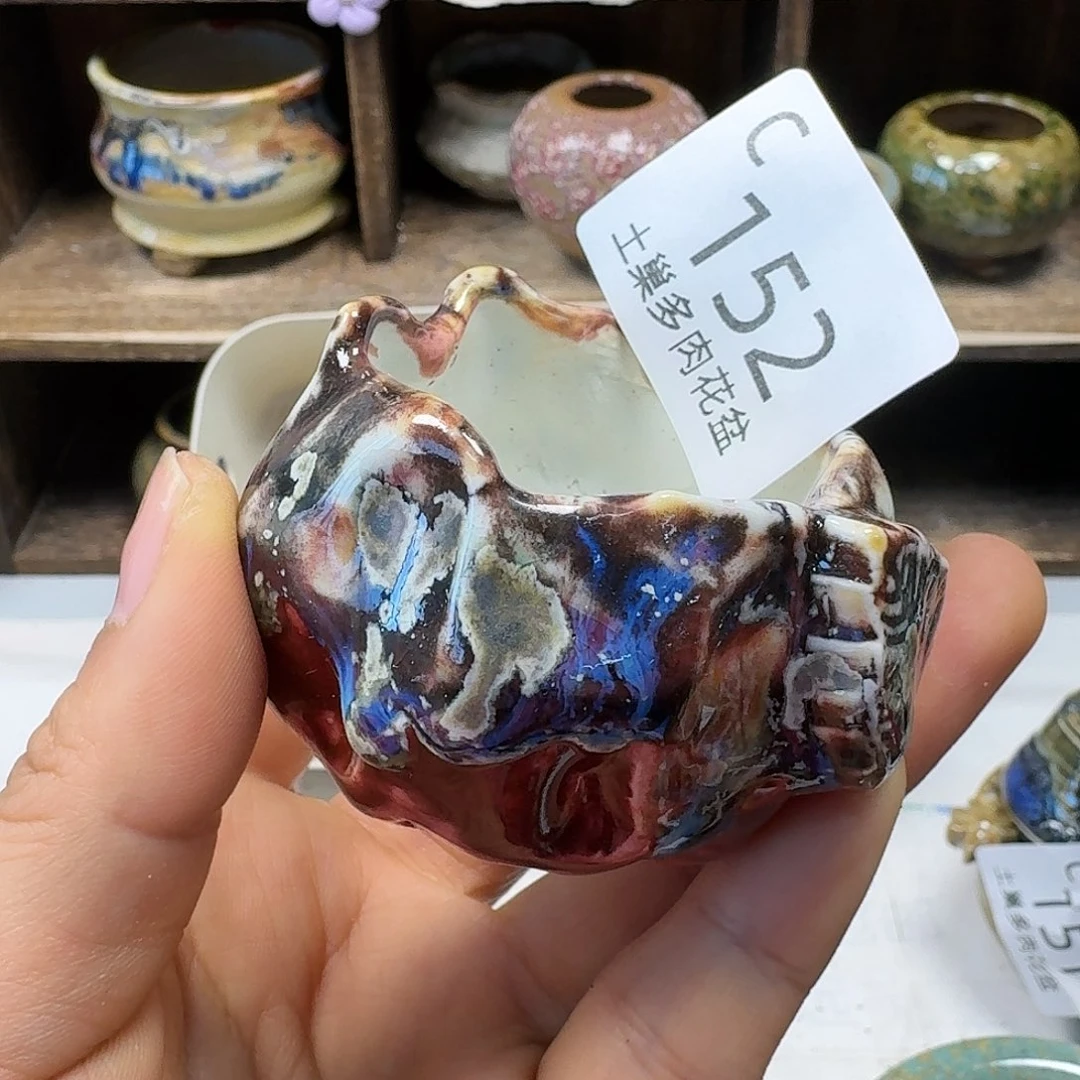 罐若*陶瓷艺术品设计与制作