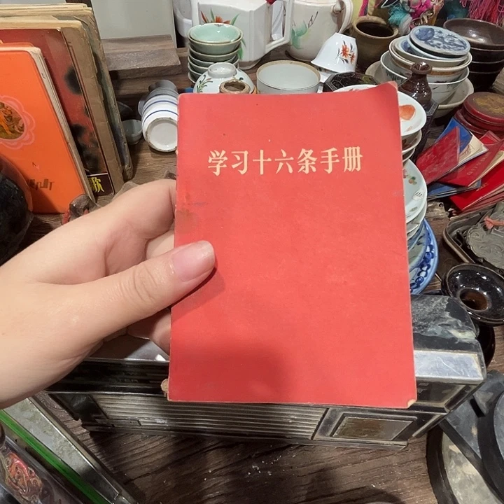 李***青紫檀木类成套家具