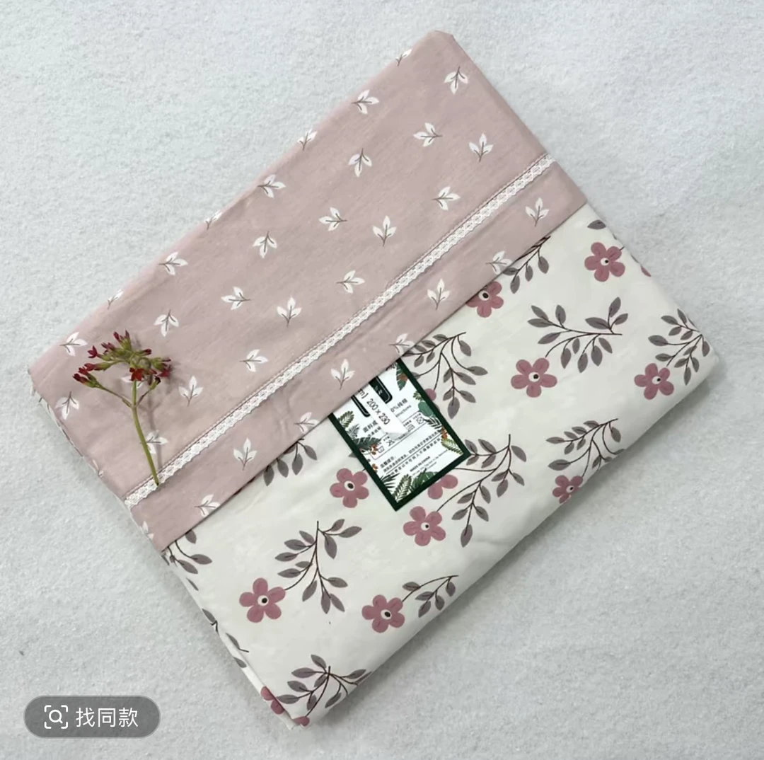 浅粉色小花100%纯棉斜纹被罩ab版全棉被套单人双人田园风爆款花型