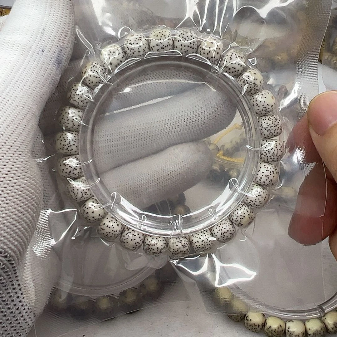星月菩提手串98原白侧留白  正月  1068
