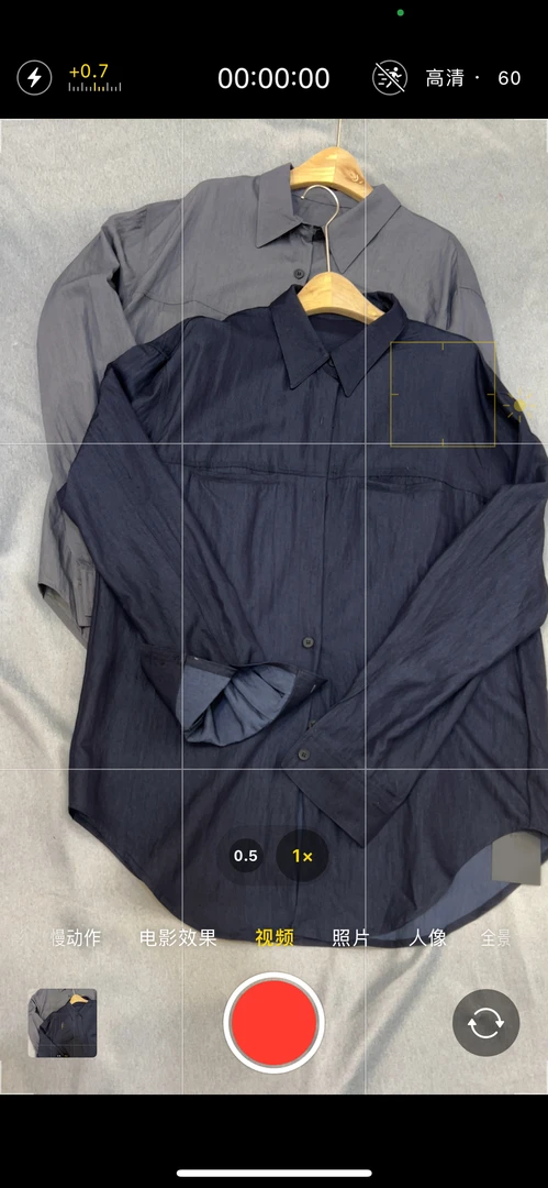 衬衫耐磨老钱风时尚套装春夏薄款都市风上衣休闲