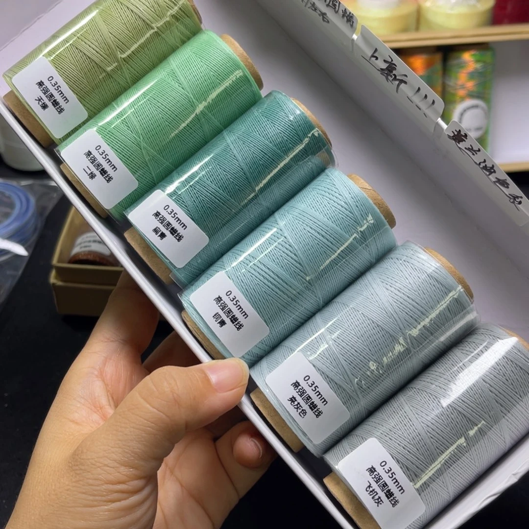 腈纶0.35高强圆蜡6卷C42