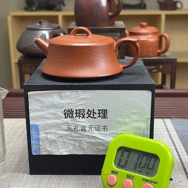 灰***白茶壶紫砂微瑕处理