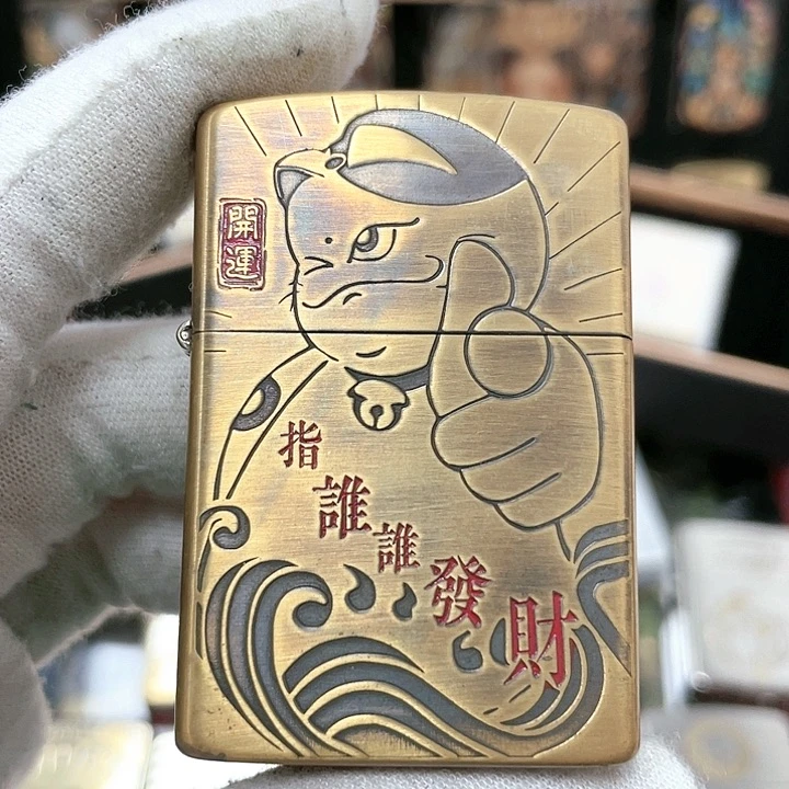 【闪购商品】佐罗巴指谁