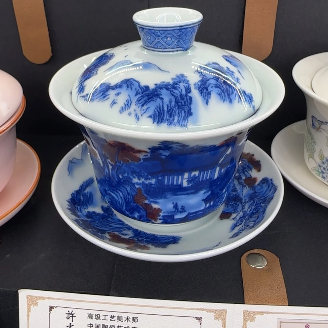 这些盖碗真好看！！！