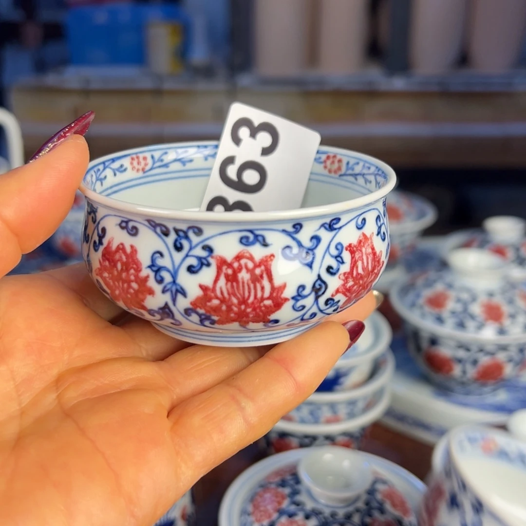 杯青花釉里红原矿