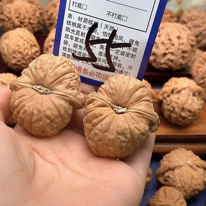 桃核吊坠南瓜敦狮子头41