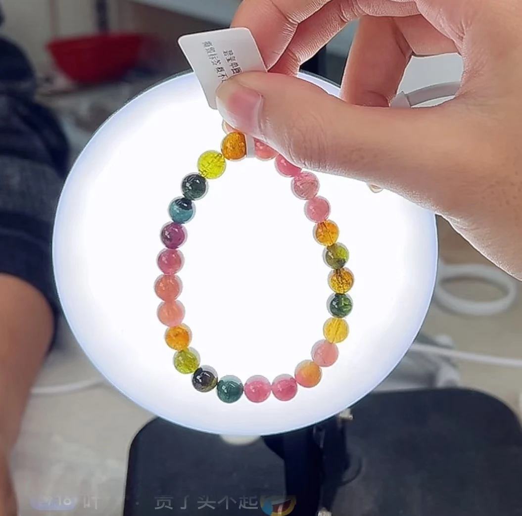 碧玺手串手串7咪