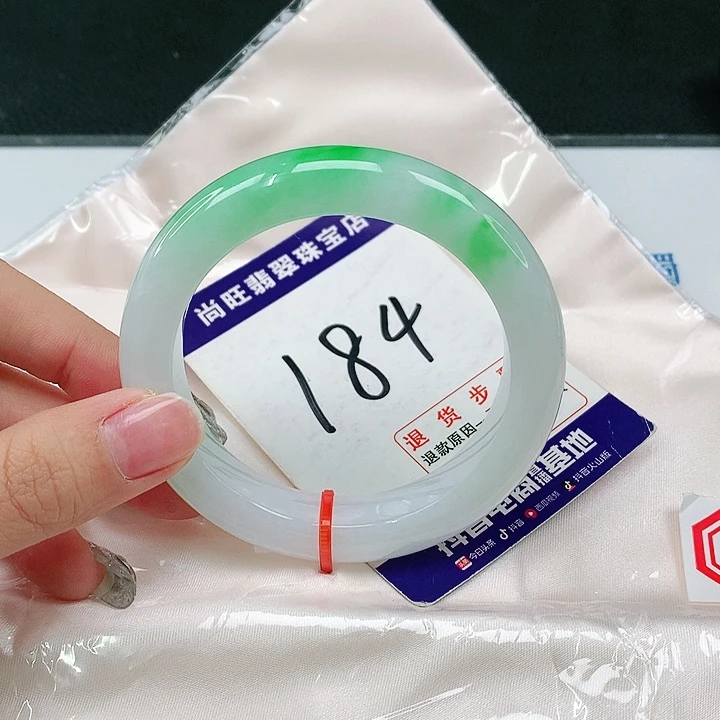未镶嵌手镯翡翠翡翠12