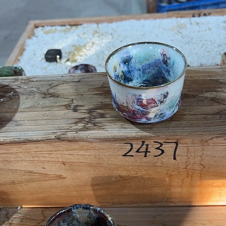 邹***憨志野茶器茶杯 主人杯