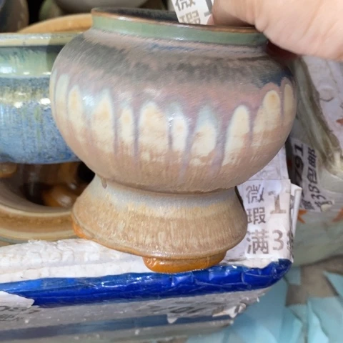 罐1122 微瑕38包邮景德镇陶瓷