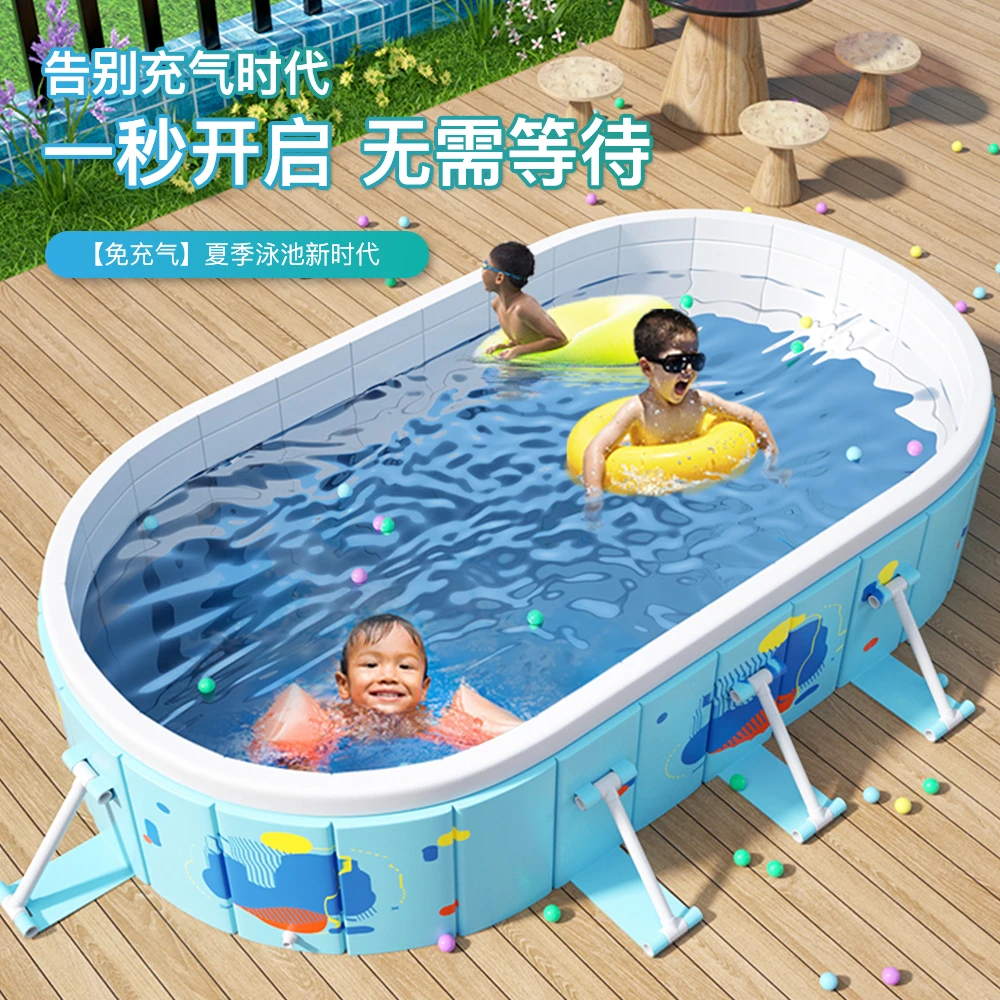 家用免充气可折叠游泳池户外成人戏水池宝宝玩水适用爬行海洋球池