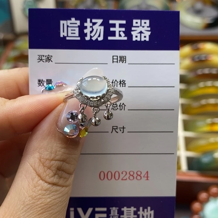 银S925镶嵌岫玉戒指宝****戒指