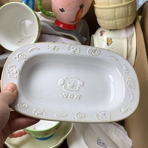 瓷片陶瓷制品满25拼单发货默认微瑕