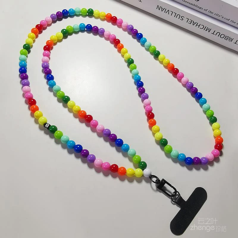 手机挂绳女斜挎可背长款挂链高端时尚ins彩虹圆珠户外挂件壳结实