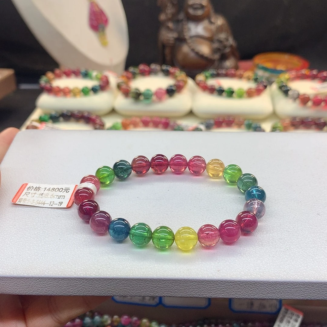 未镶嵌手串碧玺8.6/彩虹色标。