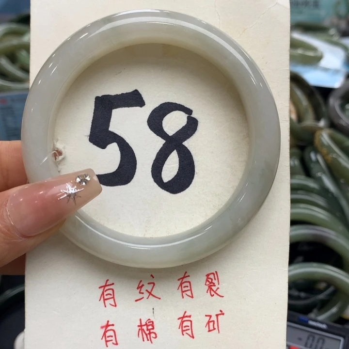 未镶嵌手串和田玉