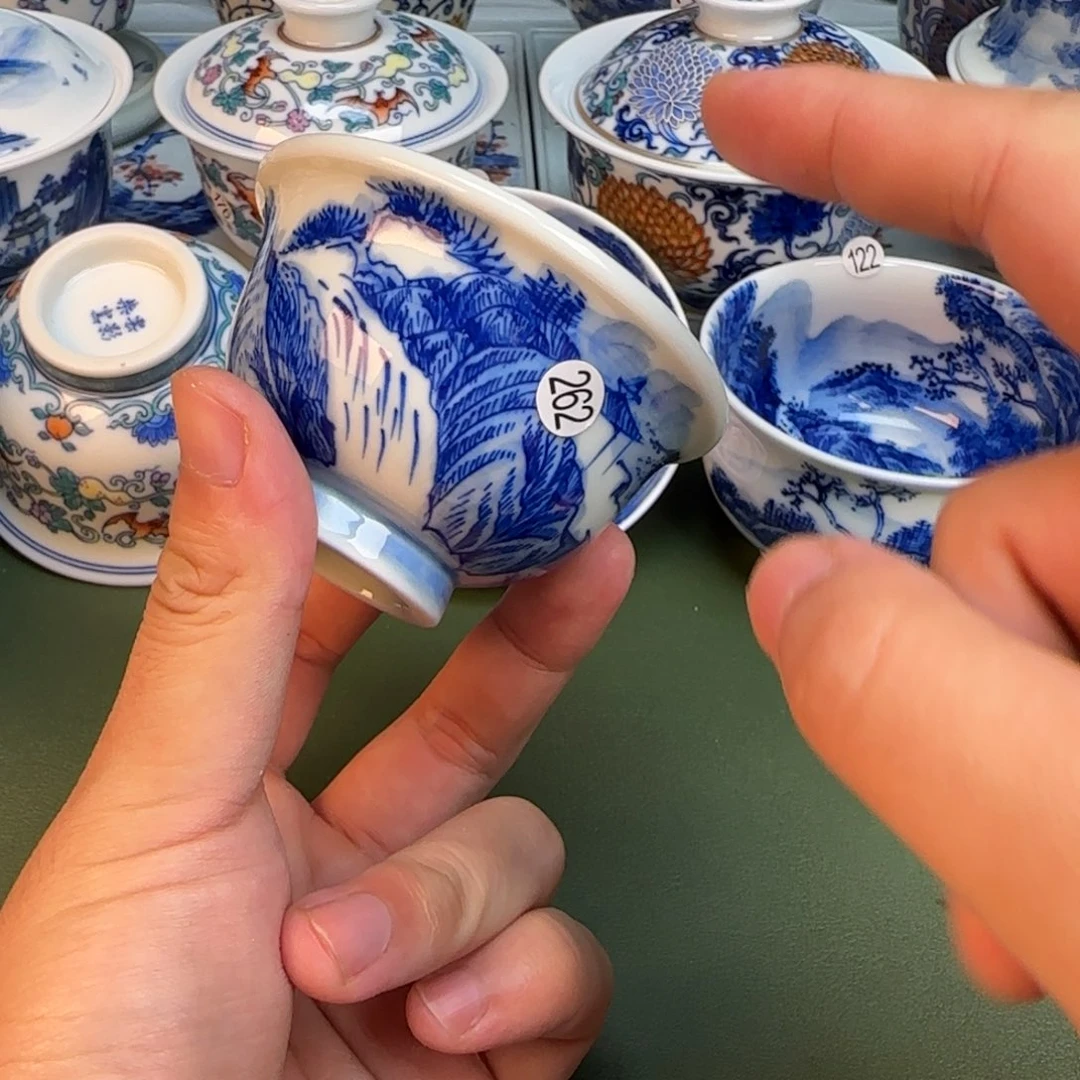 彦祖纯手工手绘茶具262