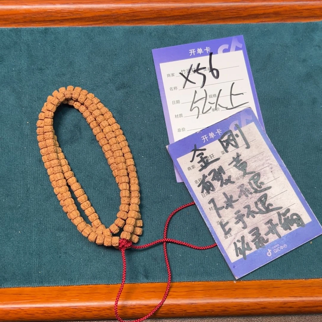 菩提手串/手链佛手5以上