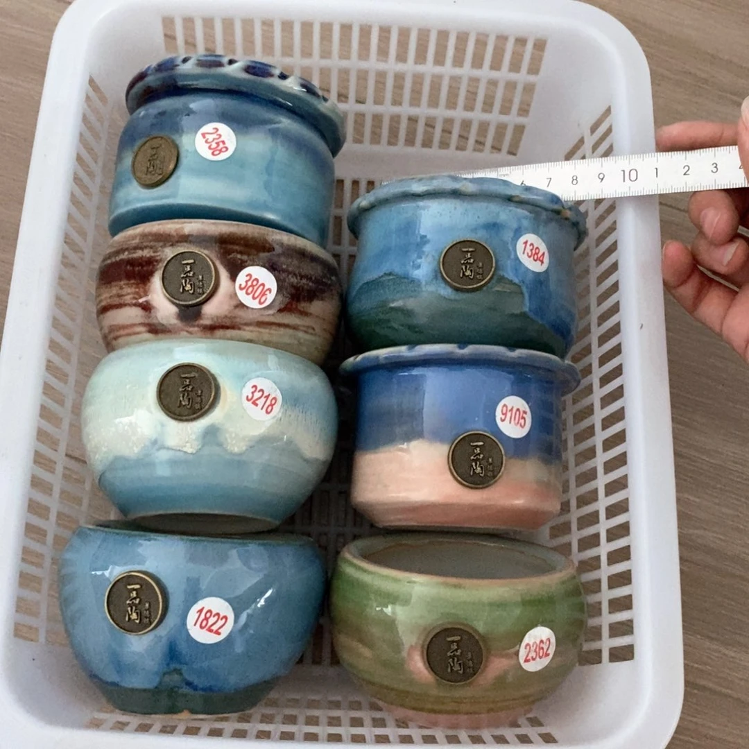 处理的，不退不换的