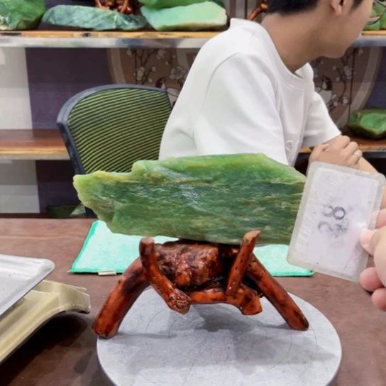 蛇纹石玉未镶嵌原石