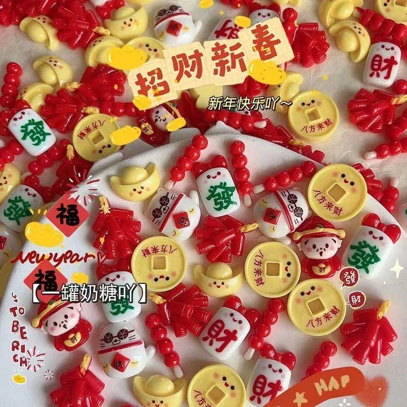 【子菲】卡通3D立体树脂水杯贴纸手工创意装饰贴