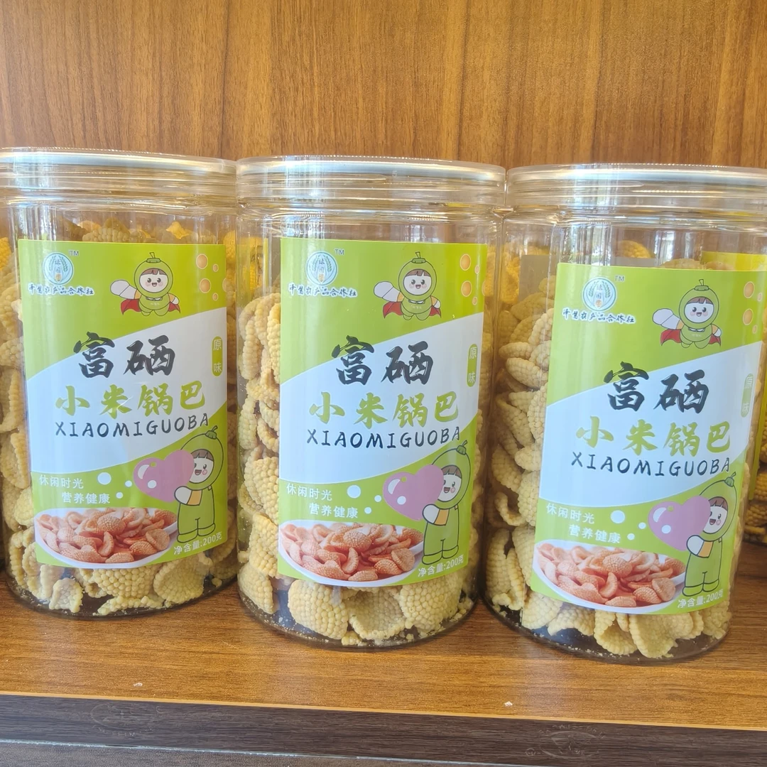 绿园珍谷小米锅巴原味