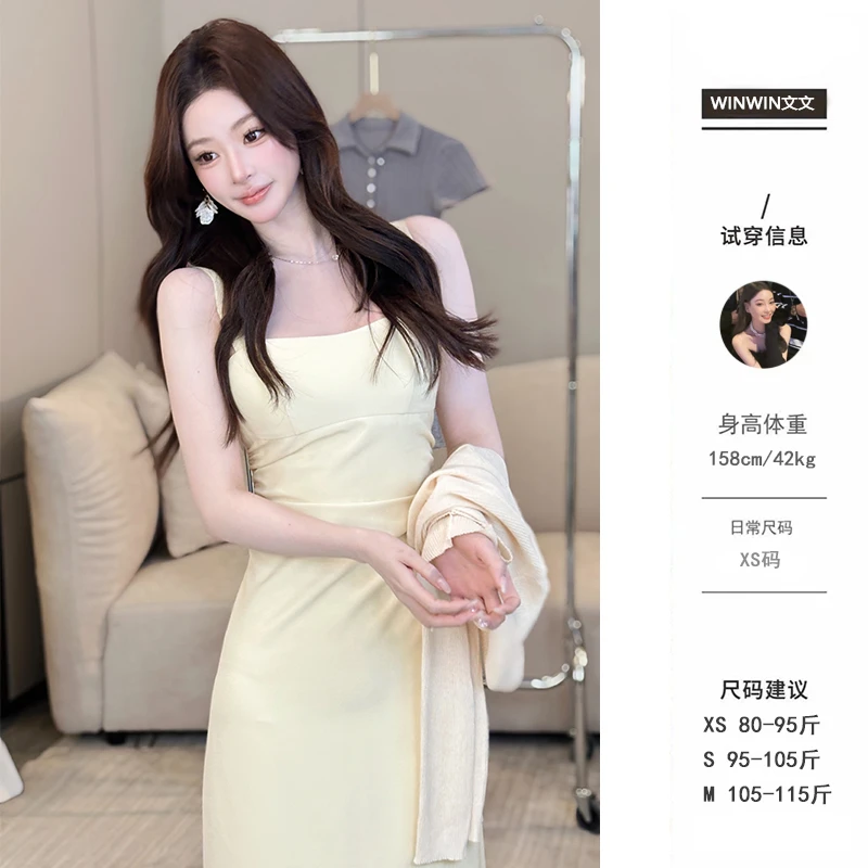 【安娜的约会日】文文私服 夏季性感气质显瘦收腰连衣裙WWC5LYQ0153