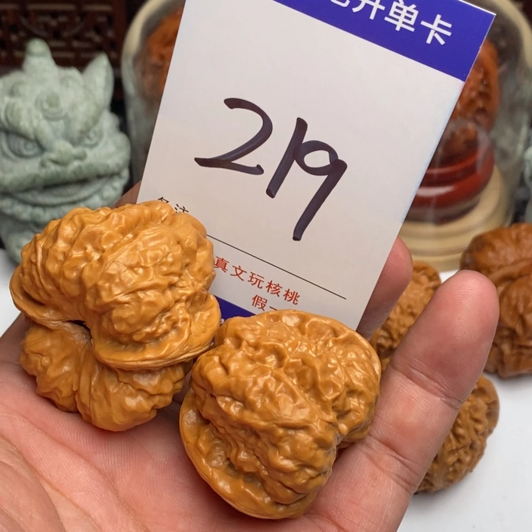 吊坠文玩核桃核桃