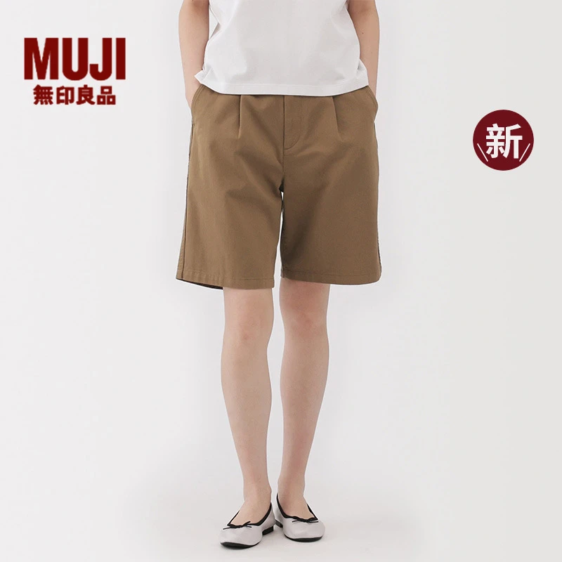 无印良品 MUJI 女式粗细不均棉线丝光斜纹抽褶中裤裤子女款新品