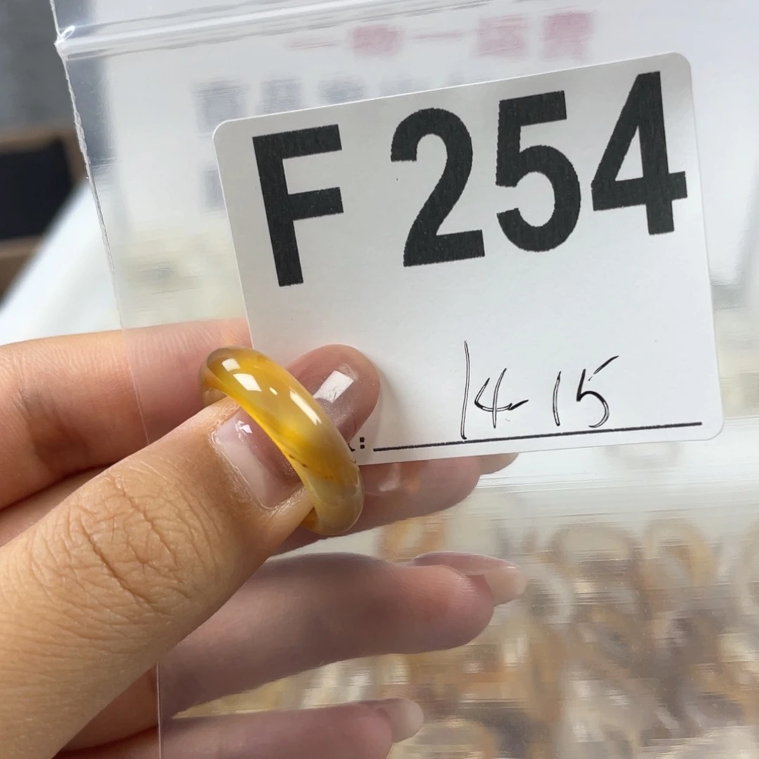 玛瑙/玉髓戒指合金254
