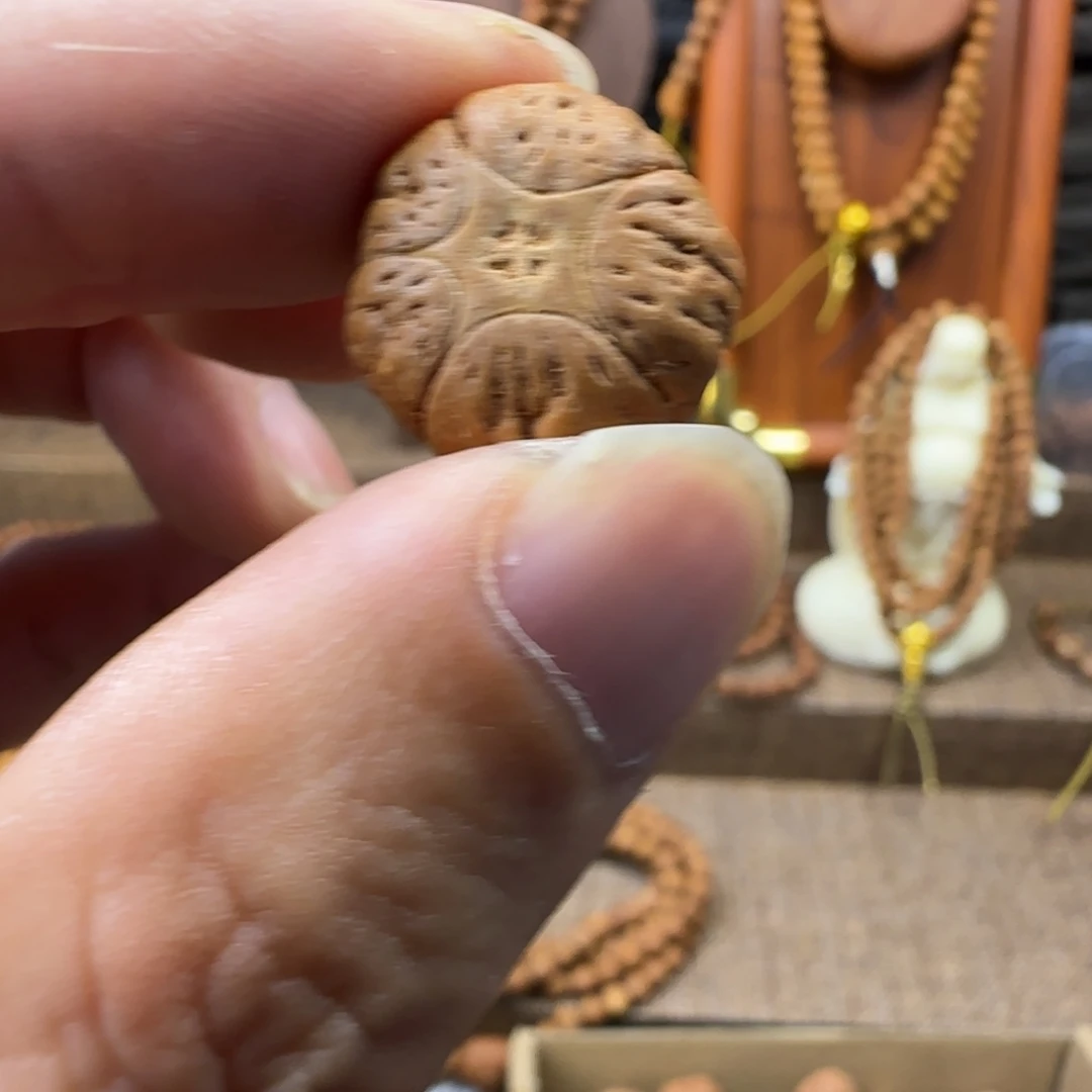 凤眼菩提吊坠五星上将