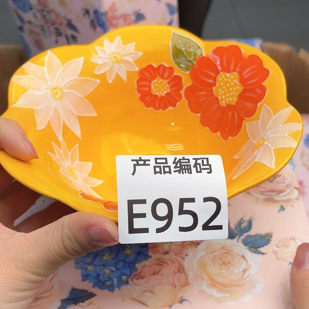 瓷片哦哦哦哦哦哦哦哦哦