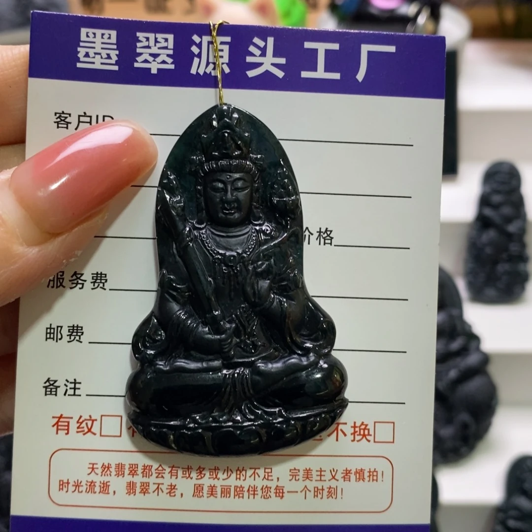 未镶嵌定制翡翠天然缅甸A货墨翠虚空藏