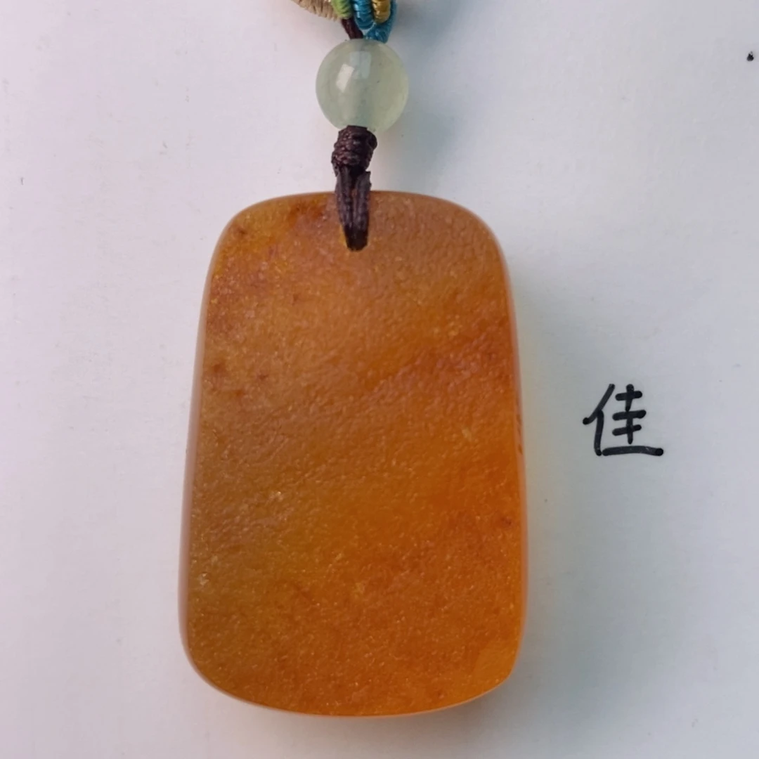 未镶嵌琥珀珠宝奇石