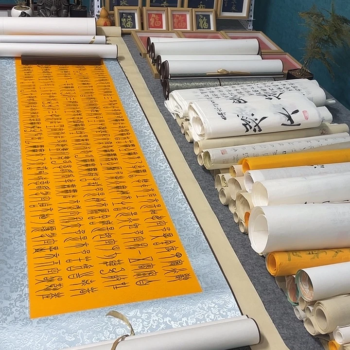 简***宁书法山东鲁派文化字画精品