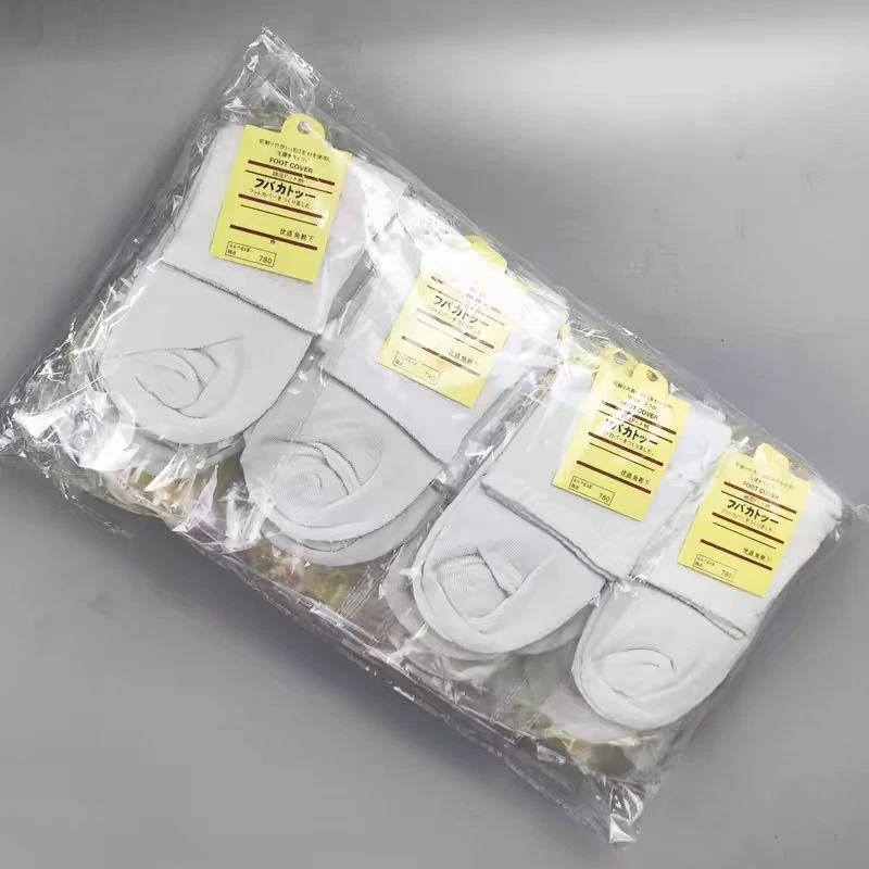 【袜子3双】 中长袜子涤棉袜【黑白两色随机发货】