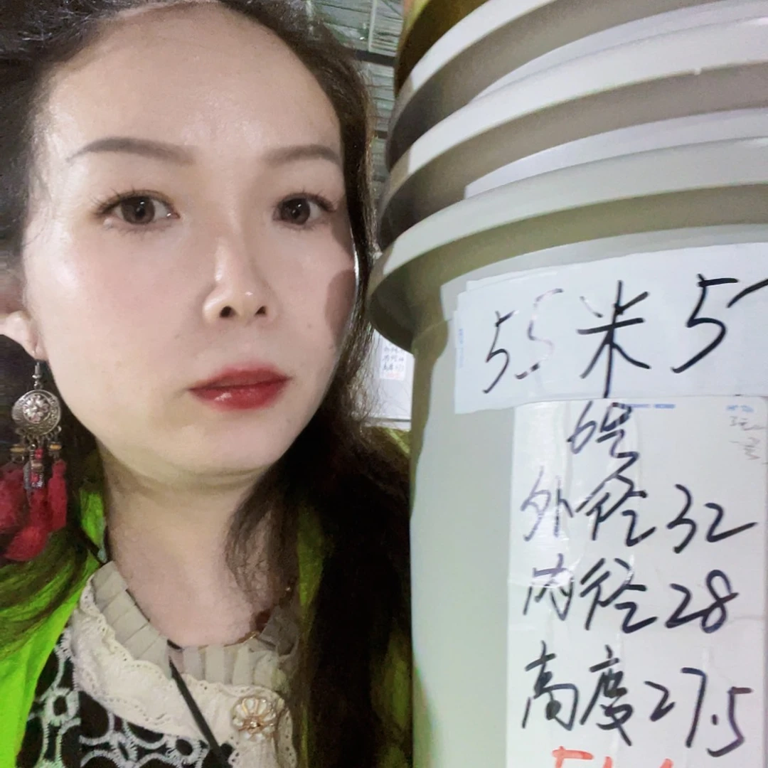 四季微瑕6号果绿无拖5个