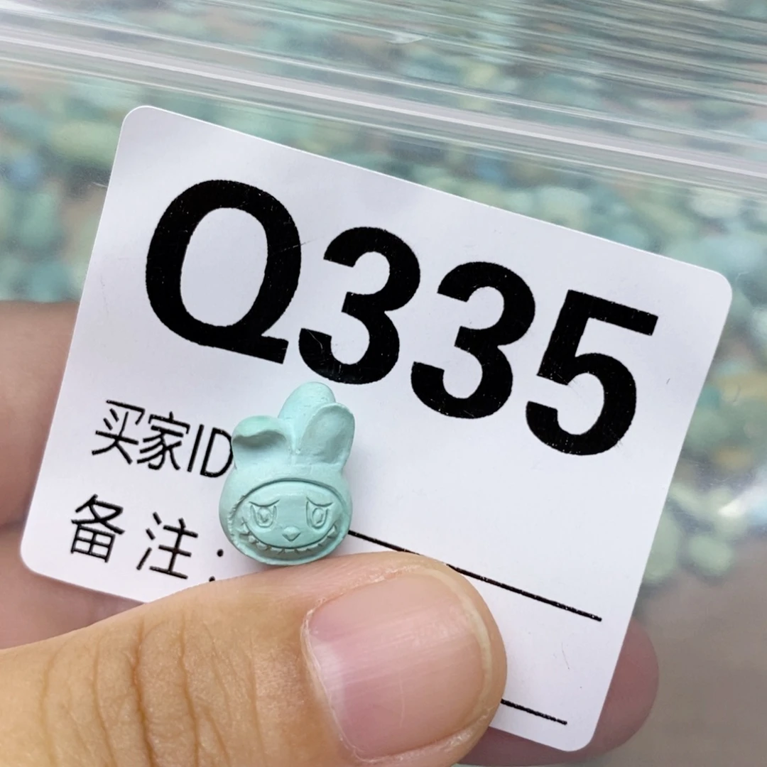 绿松石未镶嵌配饰