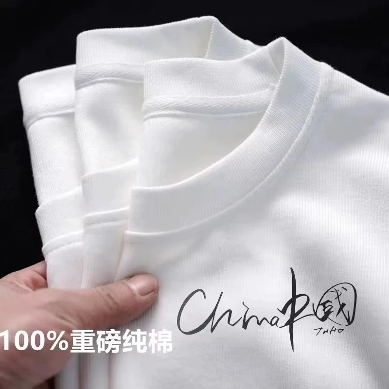 china中国100%纯棉简约印花短袖夏季男女亲子款情侣T恤透气百搭